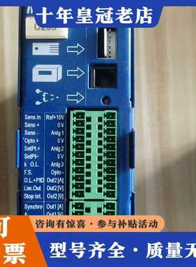 议价Danaher Motion MCS2000-ECA伺服驱动维修