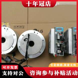 维修NIKKI DENSO议价