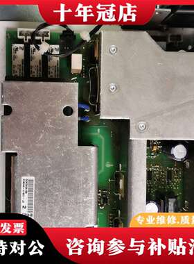 维修电源板C98043-A7601-L5 6SL3352-议价