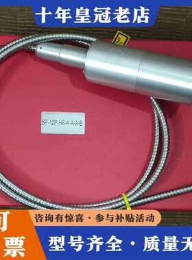 议价SPI激光器SP-12P-0201-001[比心]维修