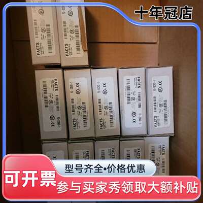 议价AUTOMATION DIREC F2-02DAS-1 工程可维修翻新