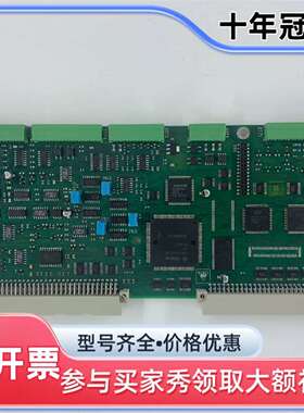议价C98043-A7001-L26RA70直流CUD1主板维修