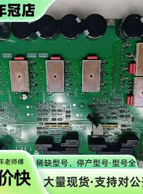 维修UEC111海德汉伺服驱动板648214-34议价商议价