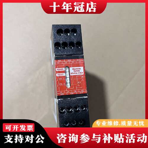 维修https://item.taobao.com/item.h议价