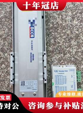 维修BC10-L5-150-ME-P10B-A3-C直线丝杆滑台议价