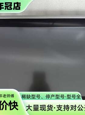 维修Beijer北尔触控屏 T15C Cel  1663议价