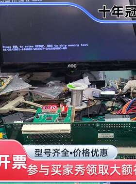 议价915004 L1 915004 CI 915004 CM主维修