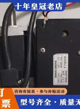 议价多摩川电机加驱动400w套装，40609N1090E维修