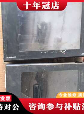 维修三菱 GT2310-VTBA 触摸屏 got2000液晶显示议价