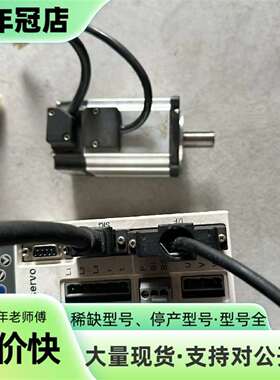 维修KINGSERVO京伺服驱动器+电机套装议价