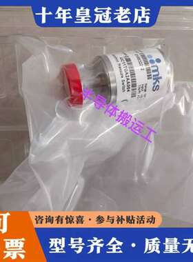 议价MKS真空压力开关，型号41C11TGA2AA004，维修