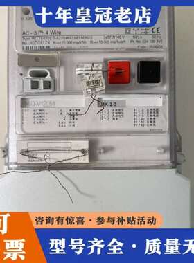 议价ISKR电能表  型号AC-3 Ph 4 Wire维修