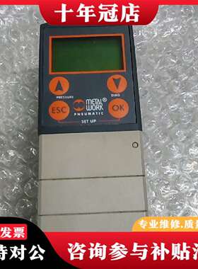 维修METAL WORK麦特沃克比例电控比例阀55225议价