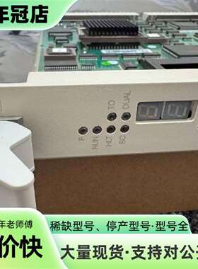 维修ABB PM511V16 处理器议价