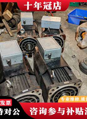 维修22kw伊莱斯ELESY伺服220EMD-10EC，2000议价