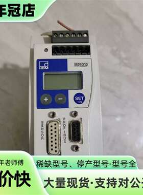 维修HBM控制器 MP60DP，一只，95新功能完好议价