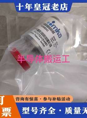 议价MKS真空压力开关，型号51C11TGA2BA001，维修