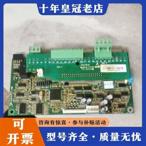 议价麦格米特主板AD200C11-3KW，价格不高200维修