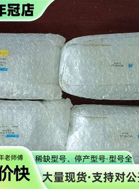 维修MCHB-25  MCSS-8-30-AT MCSS-6-3议价