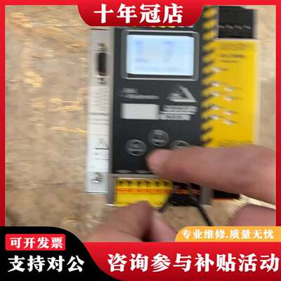 维修德国 Bihl Wiedmann BWU2204 AS-i3议价