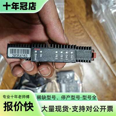 维修DAMCOS   阀门遥控PD527模块议价