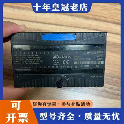议价IC200MDL650F，的功能正常成色如图。具维修