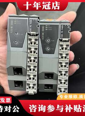 维修贝加莱  X20BC0083   加  X20PS9400议价