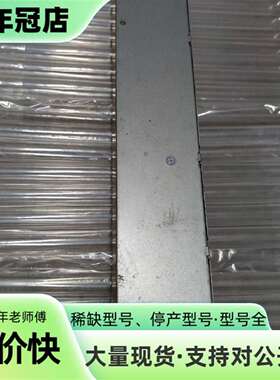 维修AWF2DC3200W开关电源，3200W， 如图所议价