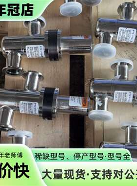 维修PFEIFFER真空角阀，型号3870-02323，2022议价