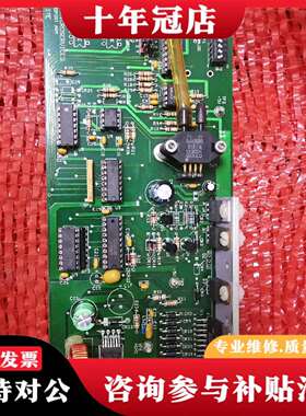 维修驱动板 TRANSPORT ARM 80157E议价