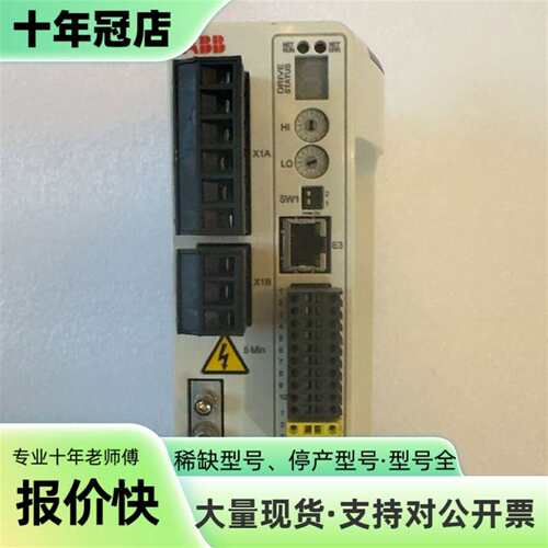 维修ABB伺服驱动器 MFE190-04UP-03A0-2议价