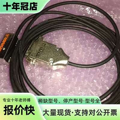 维修雷尼绍读数头RGH24Z30D00A 议价议价