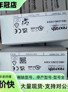 维修R901466597 HM 20-2X/250-C-K35-议价