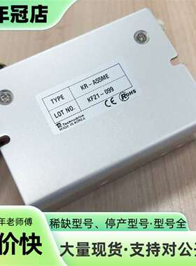 维修KR-A55ME 5相步进电机驱动器议价