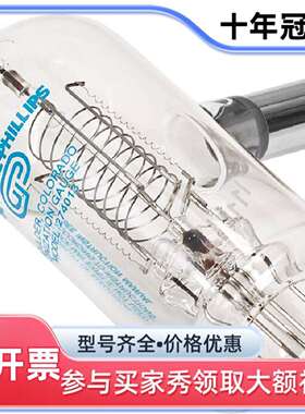 议价MKS/ Granville-Phillips 274013维修