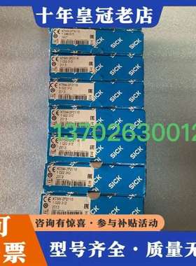 议价KT6W-2P5116       订货号 1046013/维修