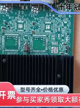 议价Matron 迈拓F7292-0102 REV.B P69维修