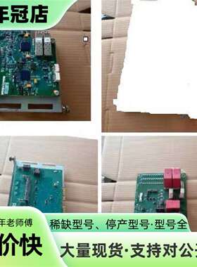 维修AB PN-104389  PN-43286  PN-118议价