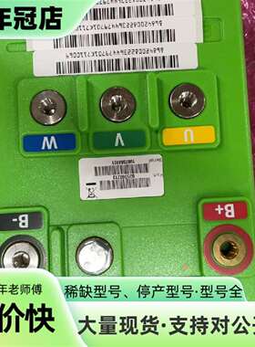 维修SEVCON 5NV 御捷340锂电板控制器议价