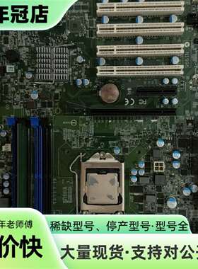 维修MS-98A9 Q77 LGA1155 ATX 工业设议价