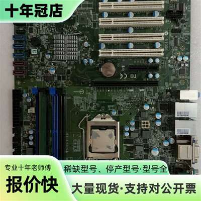 维修MS-98A9 Q77 LGA1155 ATX 工业设议价
