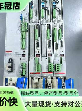维修力士乐驱动器HDS02.2-W040N-HS12-01-FW议价