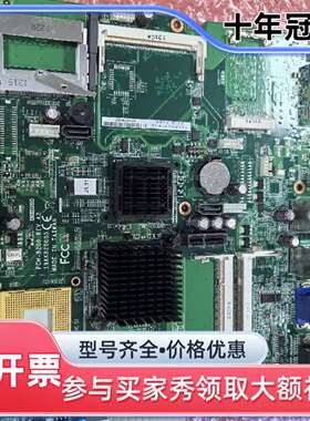 议价研华工控机主板 PCM-8200 REV.A2 台湾制维修