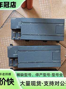 维修226/2BD23，货，成色漂亮！有三只。运议价