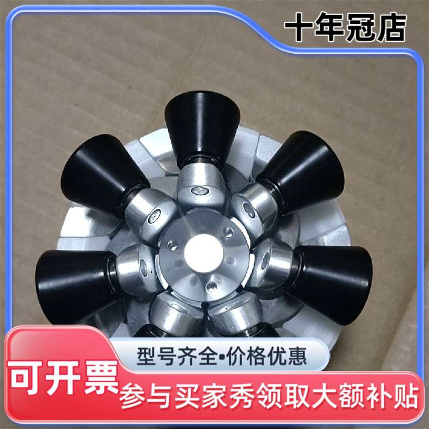 议价蠕动Hub roller 实物拍摄懂得联系维修