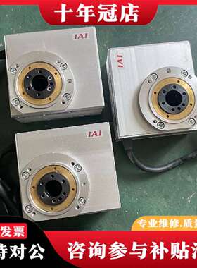 维修IAI 旋转电缸 RCP2-RTCB-I-35P-20-33议价