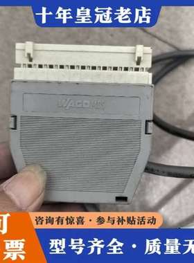 议价贴片机线，型号SW-S1，灰色线材，带维修