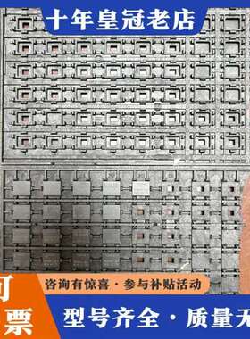 议价几乎SEC 331B180 K9F1G08U0D芯片维修