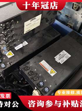 维修XP Power 101091-04电源模块议价