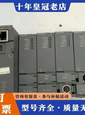 议价三菱模块Q01CPU维修